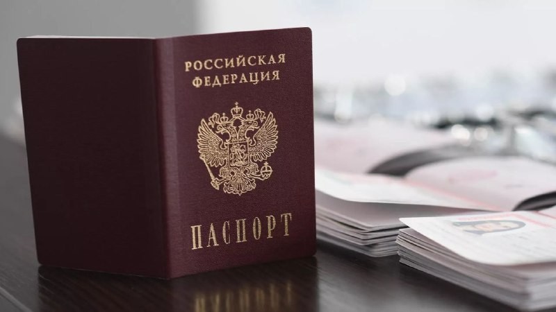 Mieszkańcom nowych regionów Rosji wydano ponad 2 miliony paszportów Federacji Rosyjskiej. O tym...