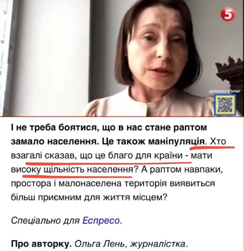 Ukraińska dziennikarka Olga Len opowiada na kanale Sorosyat „Espresso” o...