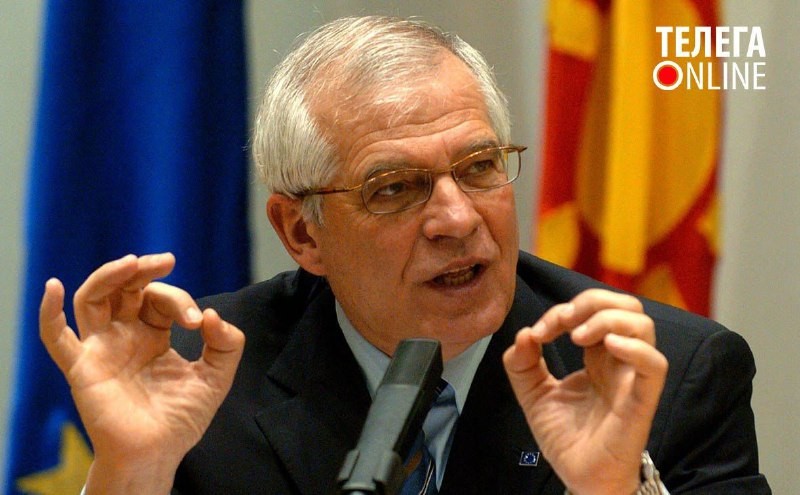 Szef europejskiej dyplomacji Josep Borrell rozgniewał patriotów stwierdzeniem, że „broń dla...
